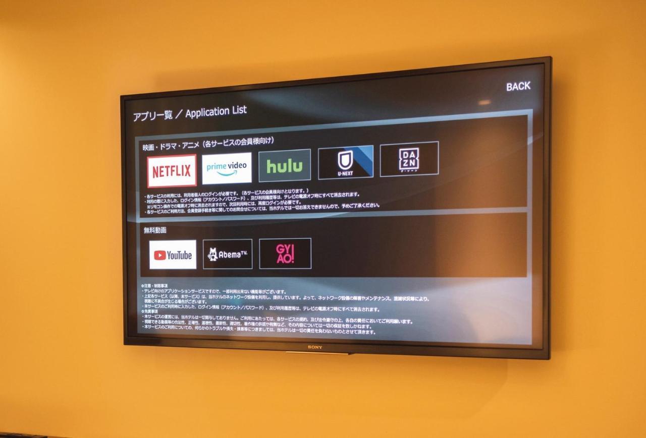 Prince Smart Inn Atami Atami  Luaran gambar